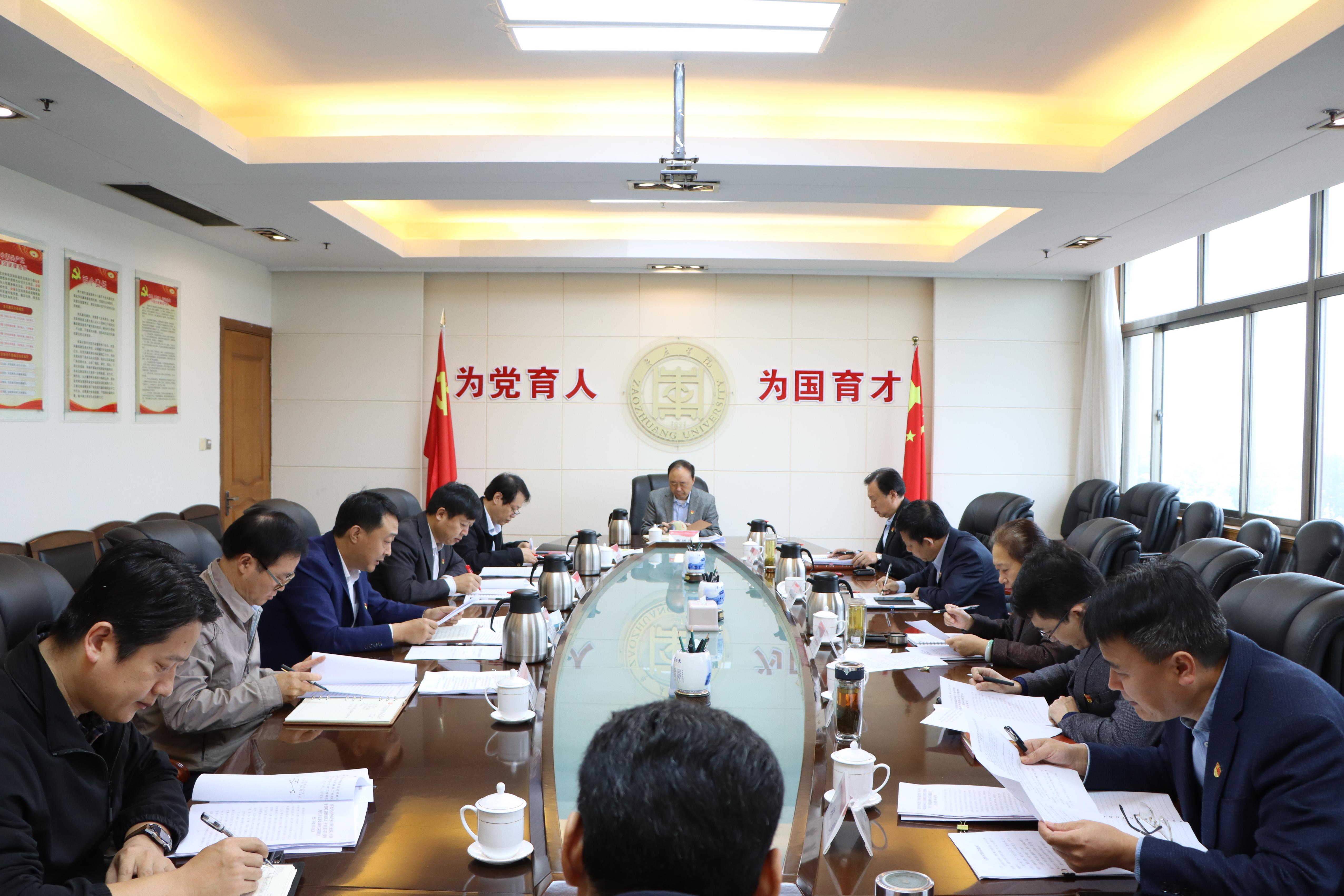 DB中国旗舰官方网站