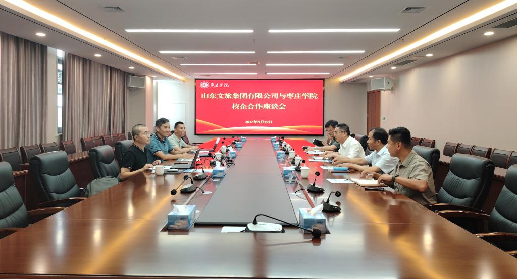 DB中国旗舰官方网站