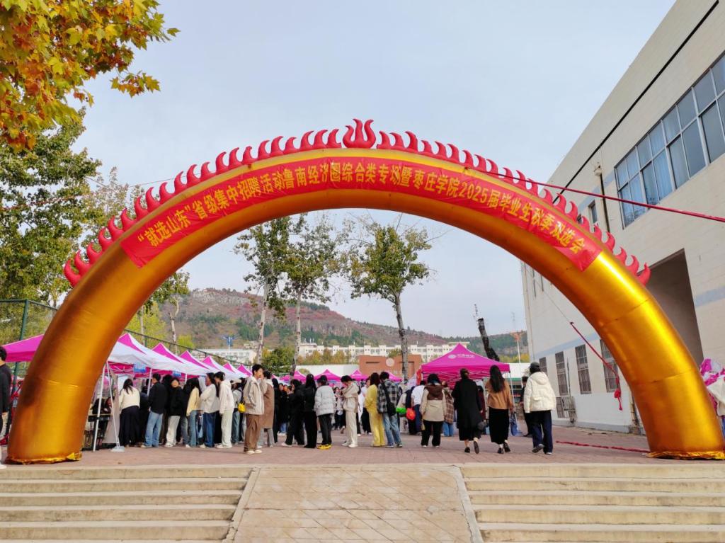 DB中国旗舰官方网站