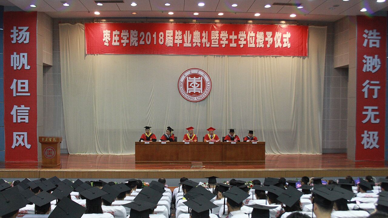 DB中国旗舰官方网站