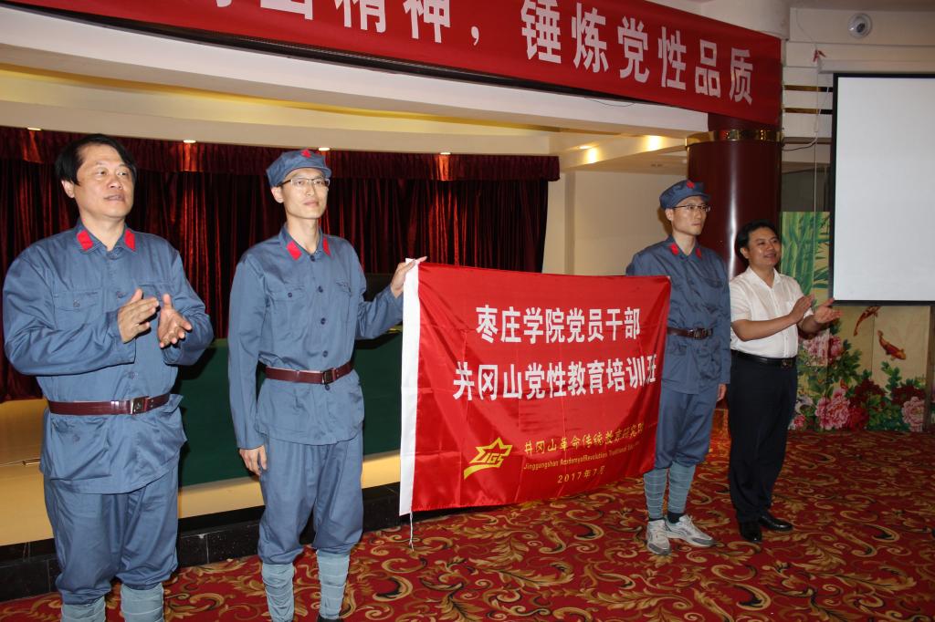 DB中国旗舰官方网站