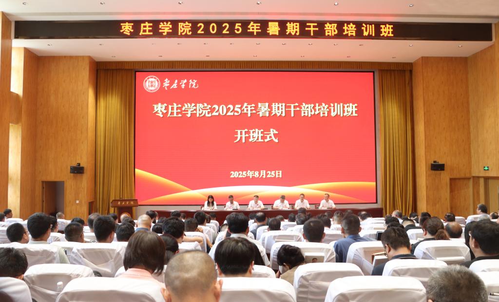 DB中国旗舰官方网站