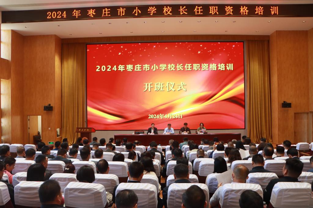 DB中国旗舰官方网站