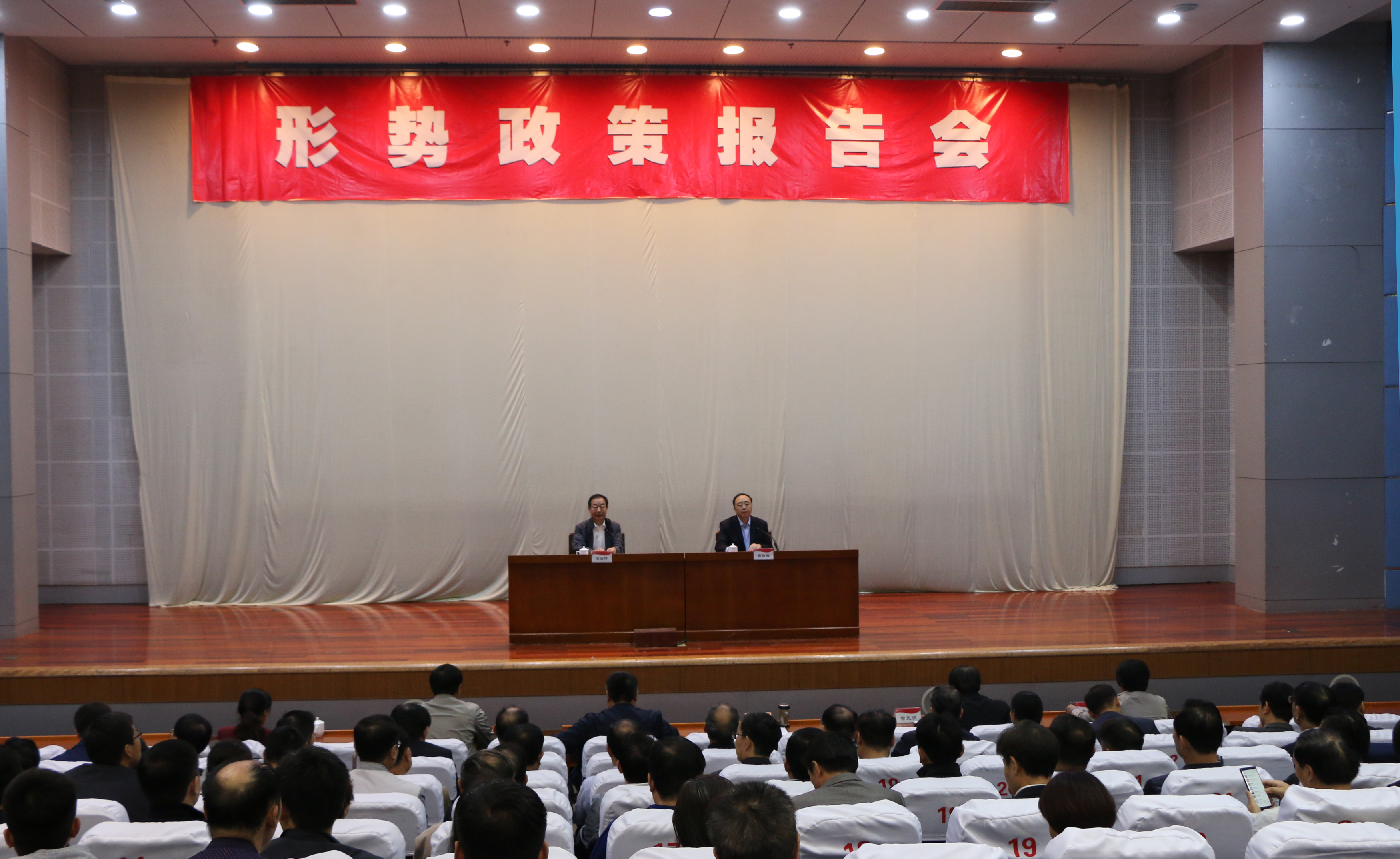 DB中国旗舰官方网站