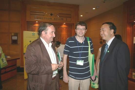 DB中国旗舰官方网站