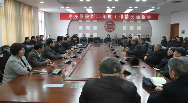 DB中国旗舰官方网站