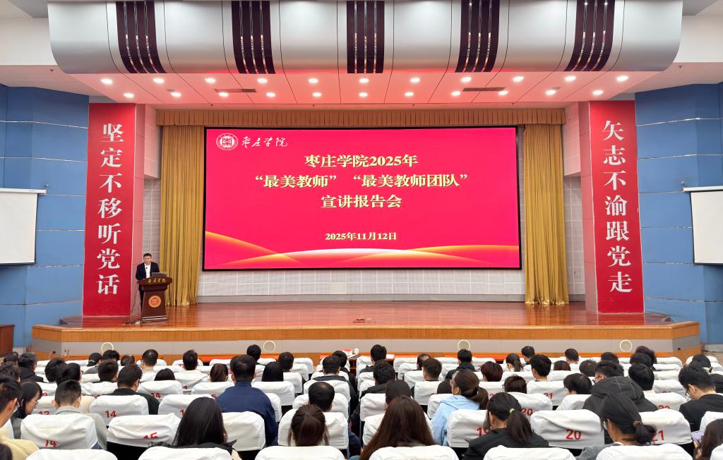 DB中国旗舰官方网站