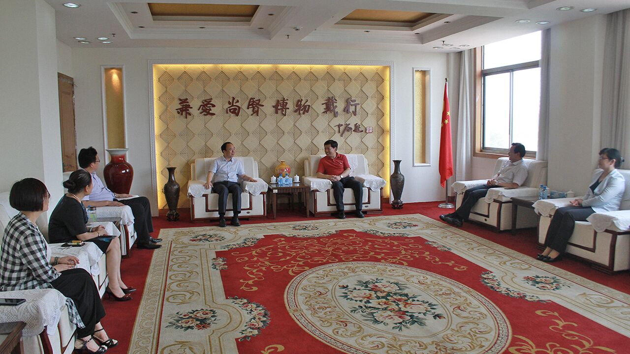 DB中国旗舰官方网站