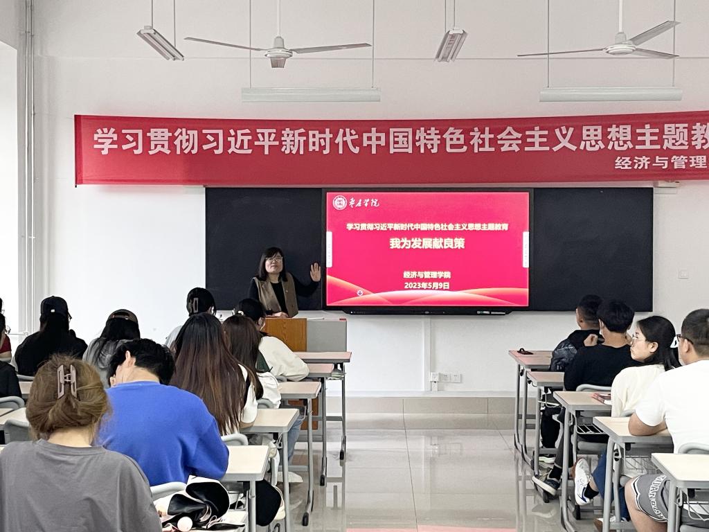 DB中国旗舰官方网站