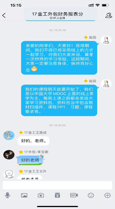 DB中国旗舰官方网站