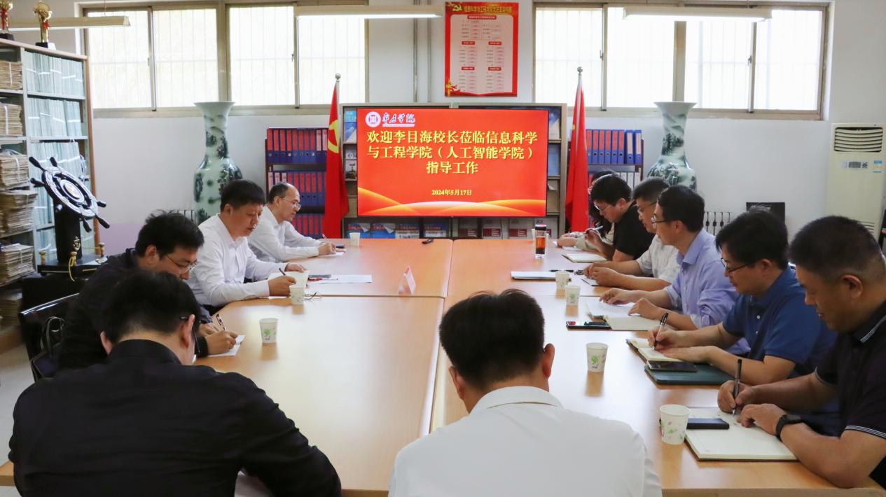 DB中国旗舰官方网站