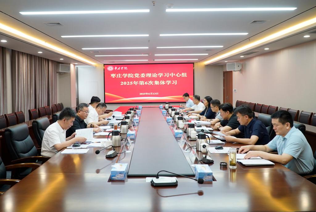 DB中国旗舰官方网站