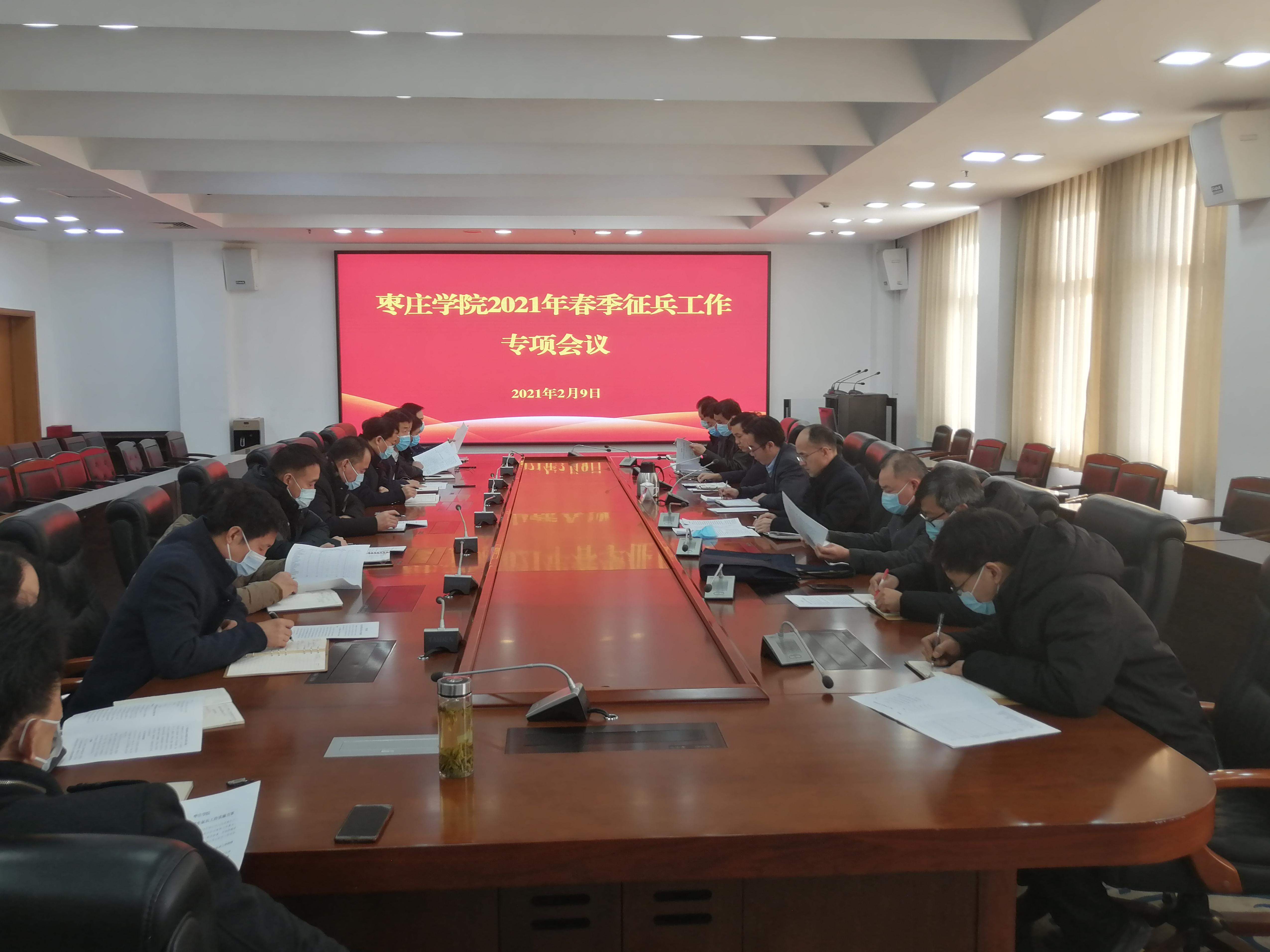 DB中国旗舰官方网站