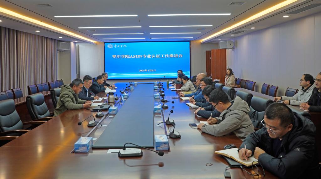 DB中国旗舰官方网站