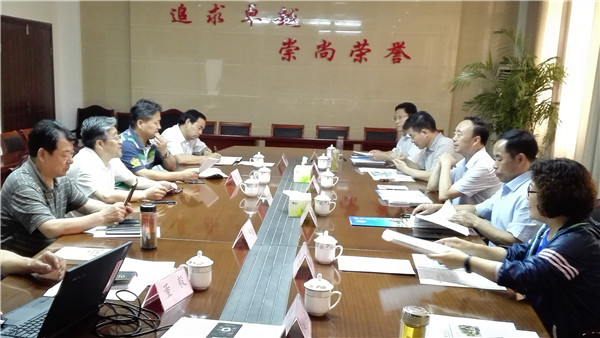 DB中国旗舰官方网站