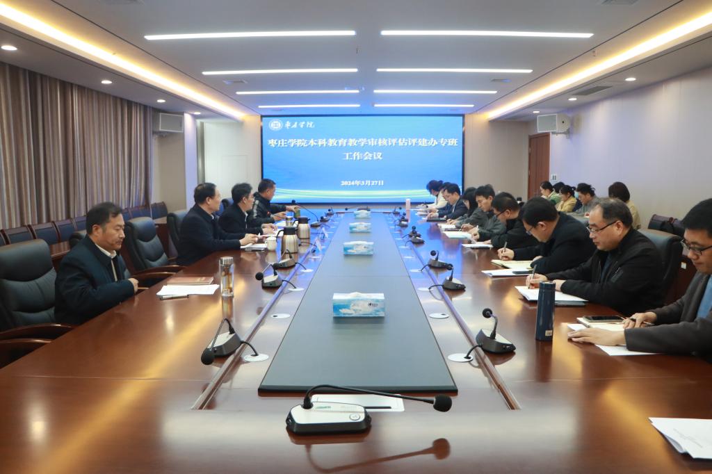 DB中国旗舰官方网站