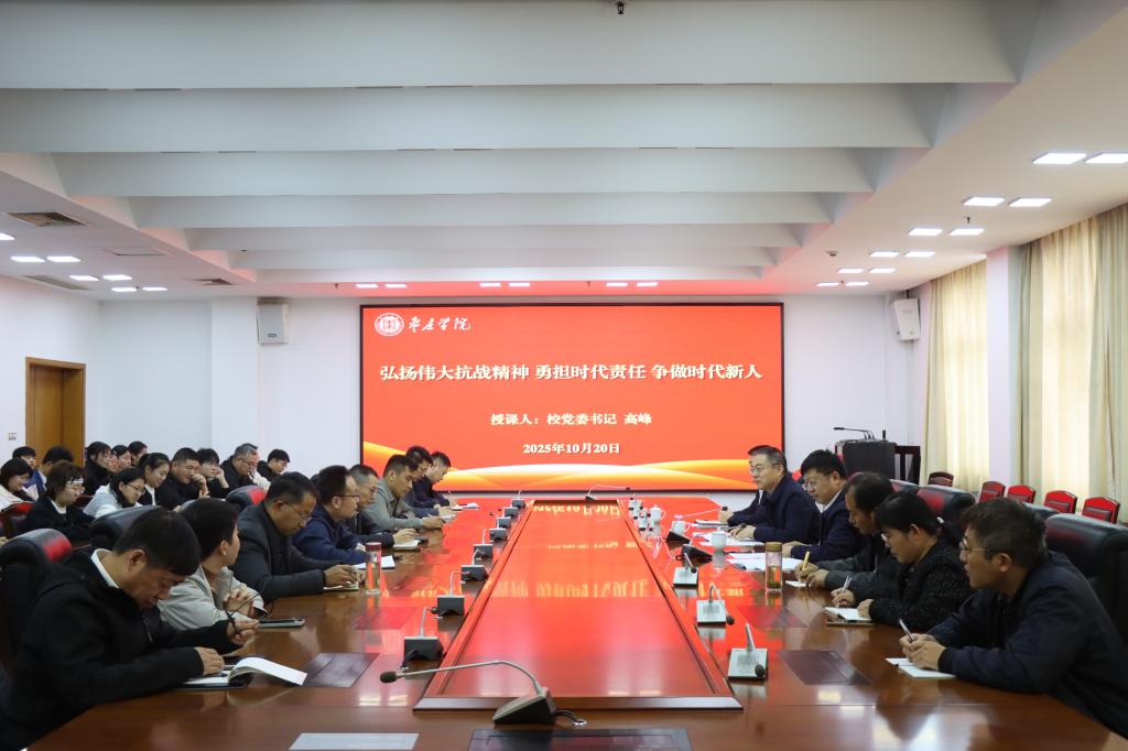 DB中国旗舰官方网站