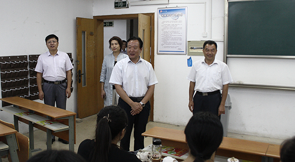 DB中国旗舰官方网站