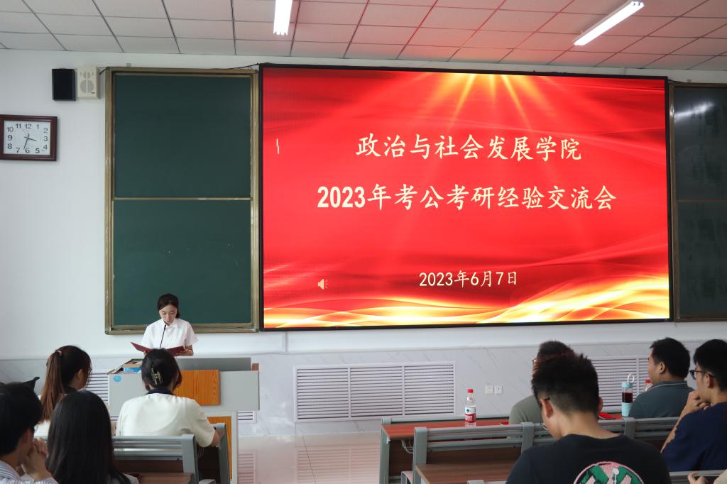 DB中国旗舰官方网站