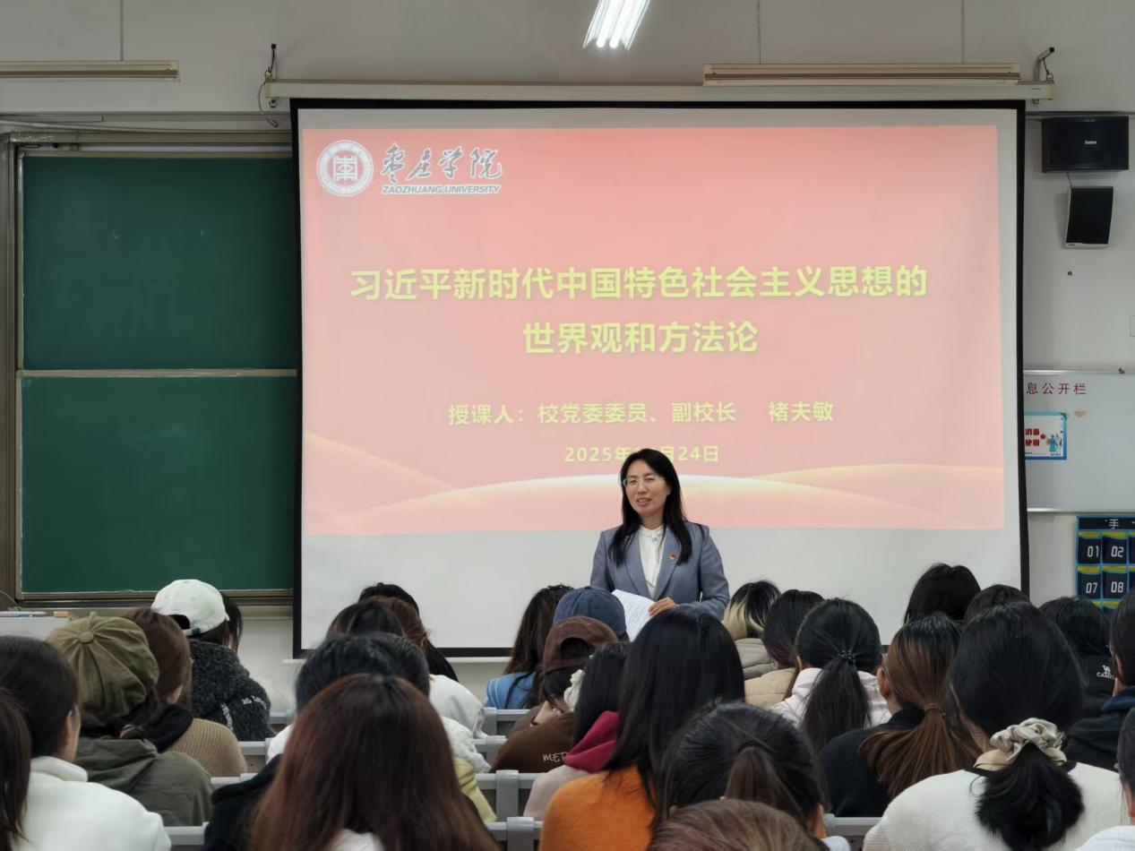 DB中国旗舰官方网站