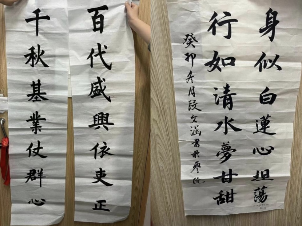 DB中国旗舰官方网站