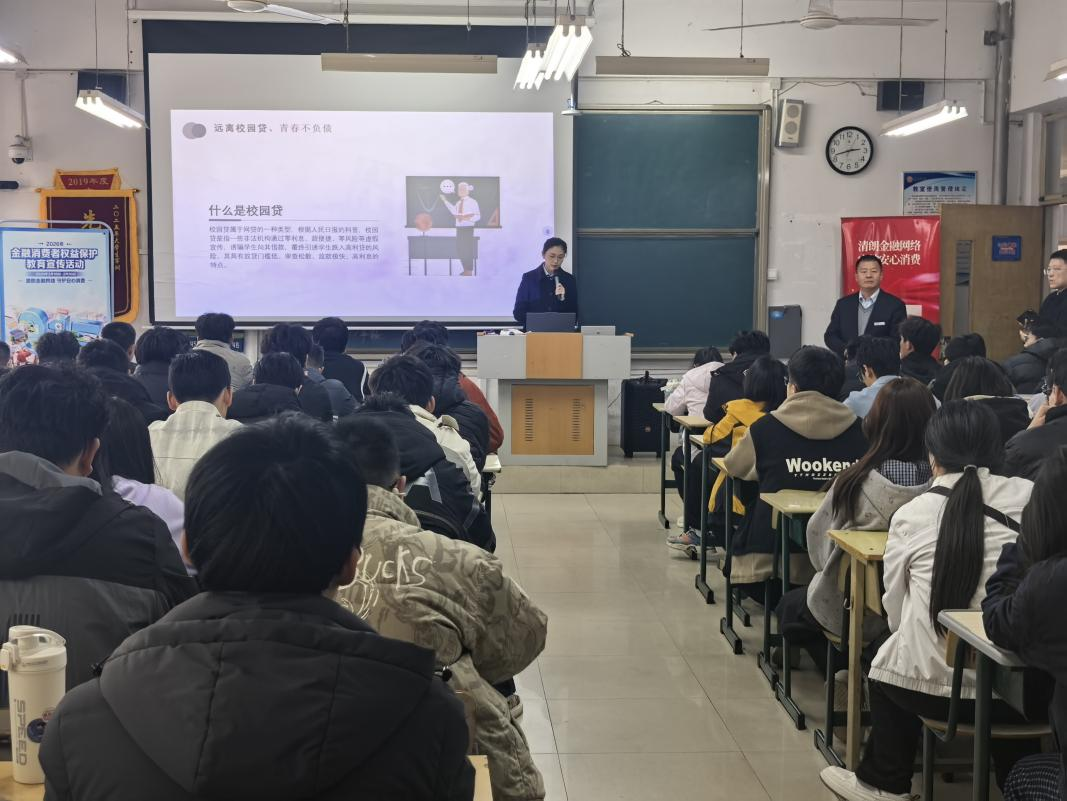 DB中国旗舰官方网站