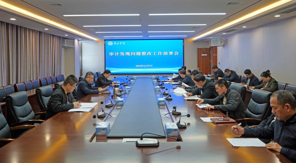 DB中国旗舰官方网站