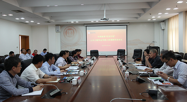 DB中国旗舰官方网站