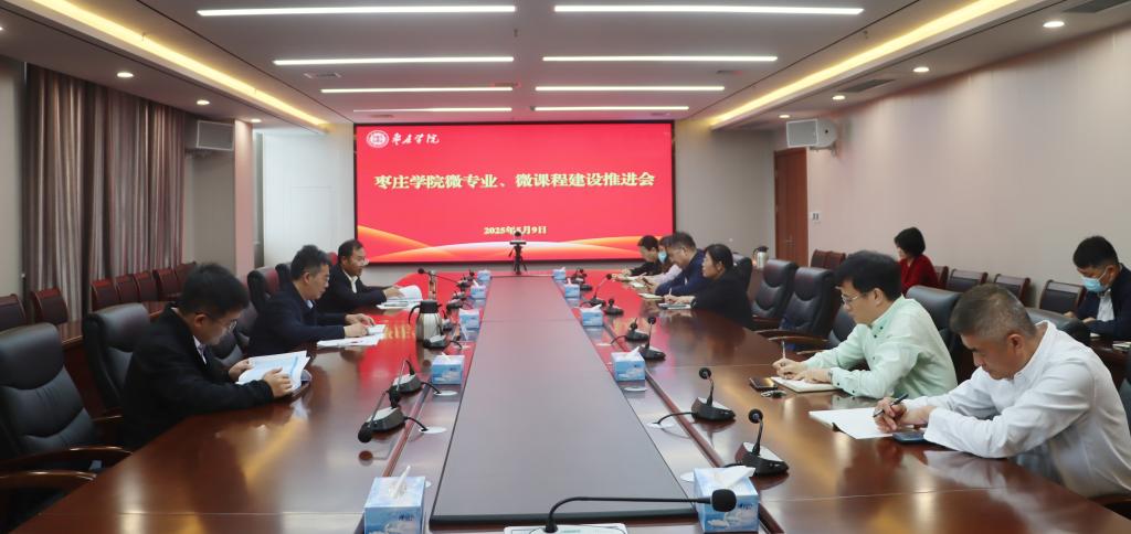 DB中国旗舰官方网站