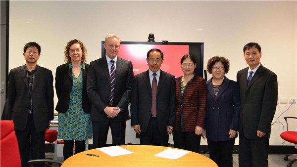 DB中国旗舰官方网站