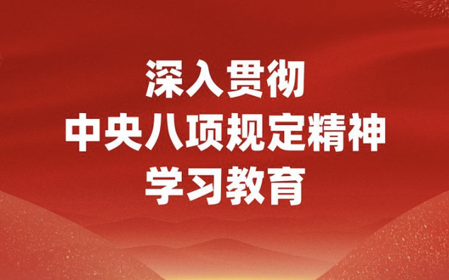 DB中国旗舰官方网站