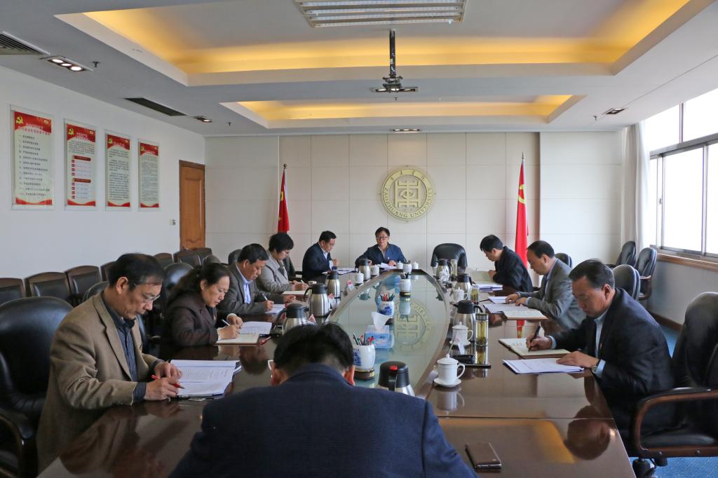 DB中国旗舰官方网站