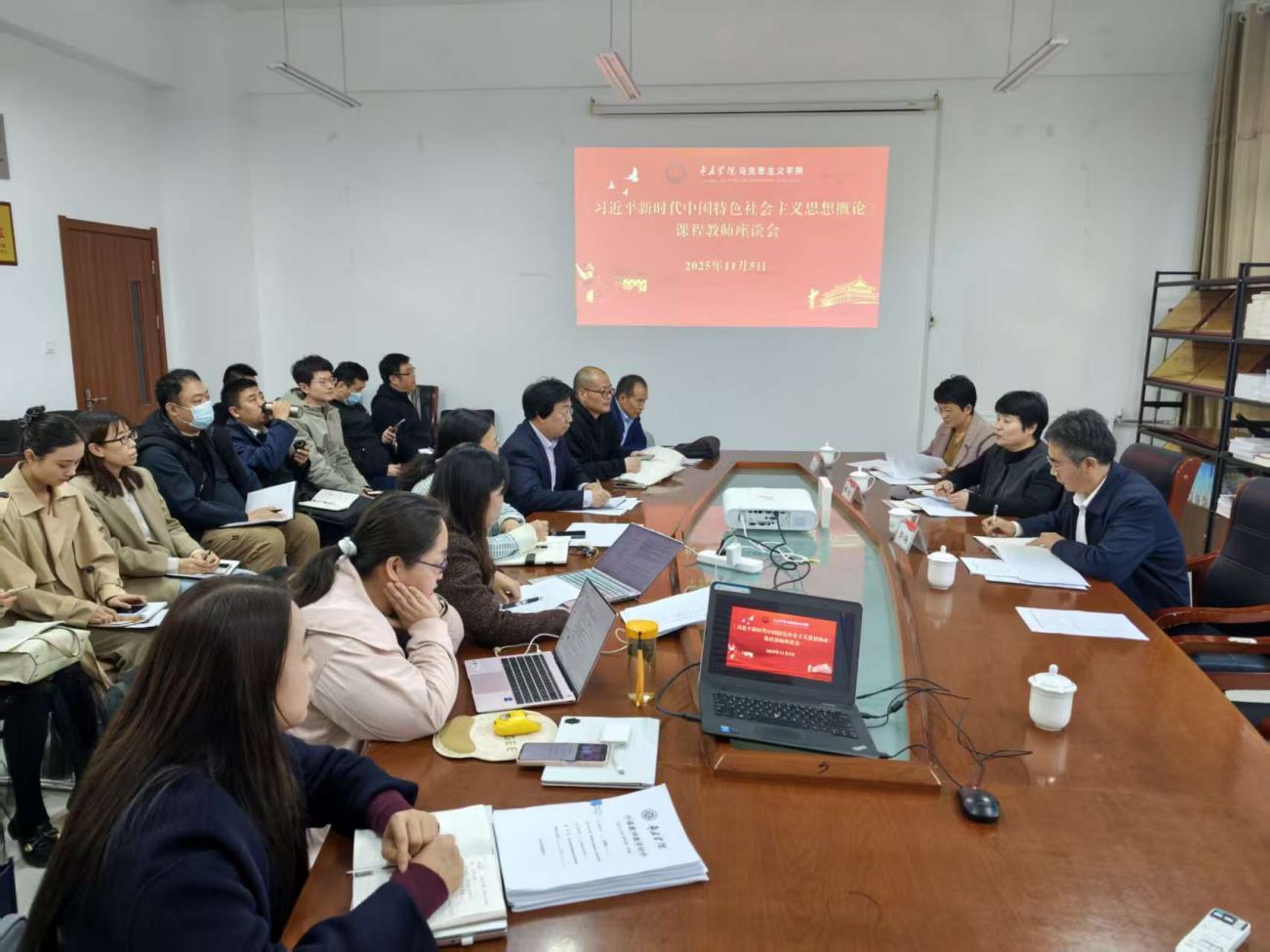 DB中国旗舰官方网站