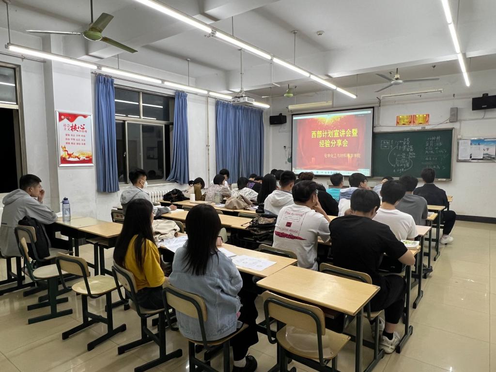 DB中国旗舰官方网站