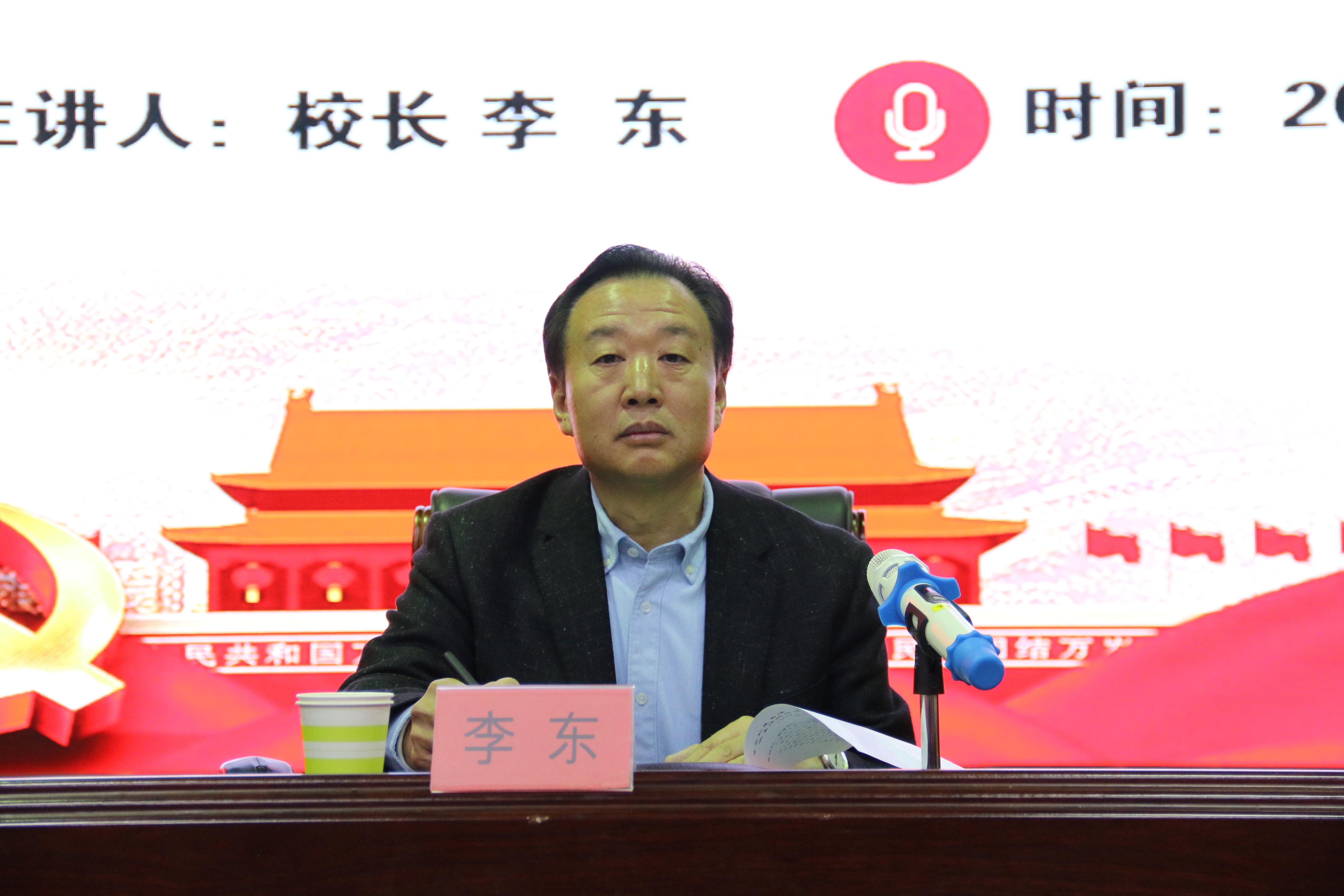 DB中国旗舰官方网站