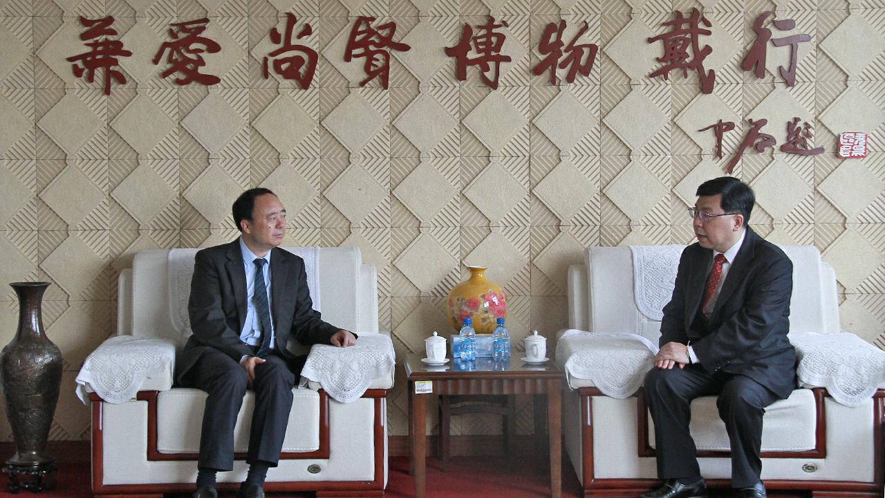 DB中国旗舰官方网站