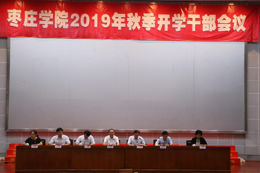 DB中国旗舰官方网站