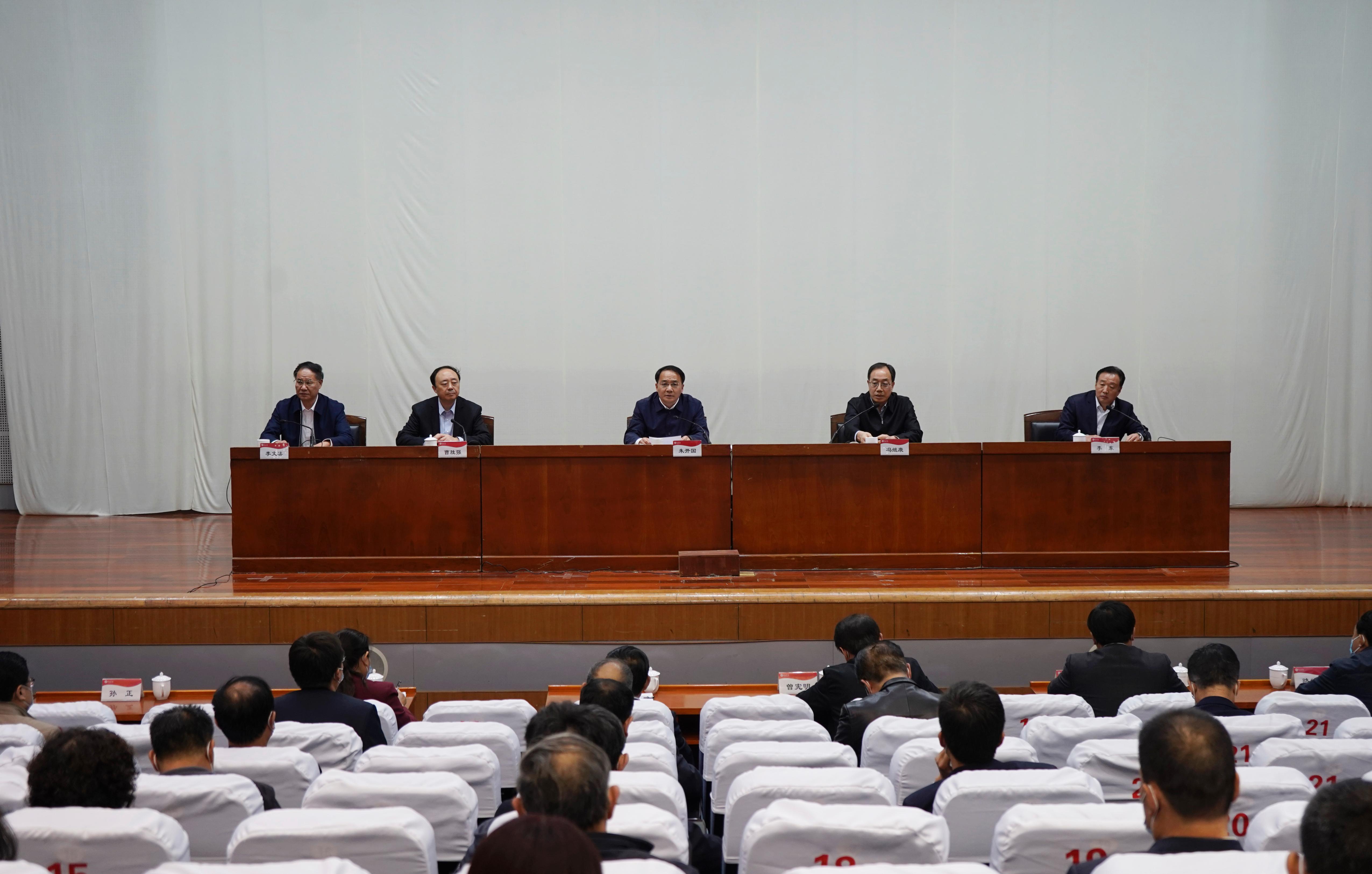 DB中国旗舰官方网站