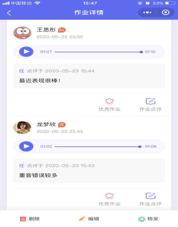 DB中国旗舰官方网站