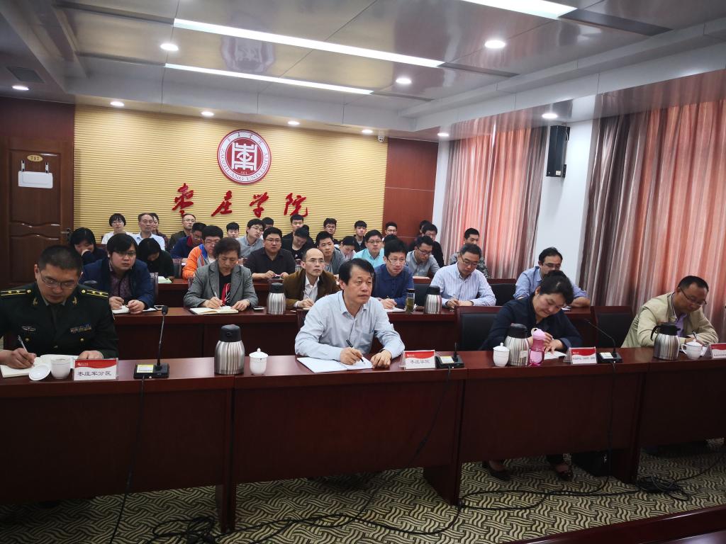 DB中国旗舰官方网站