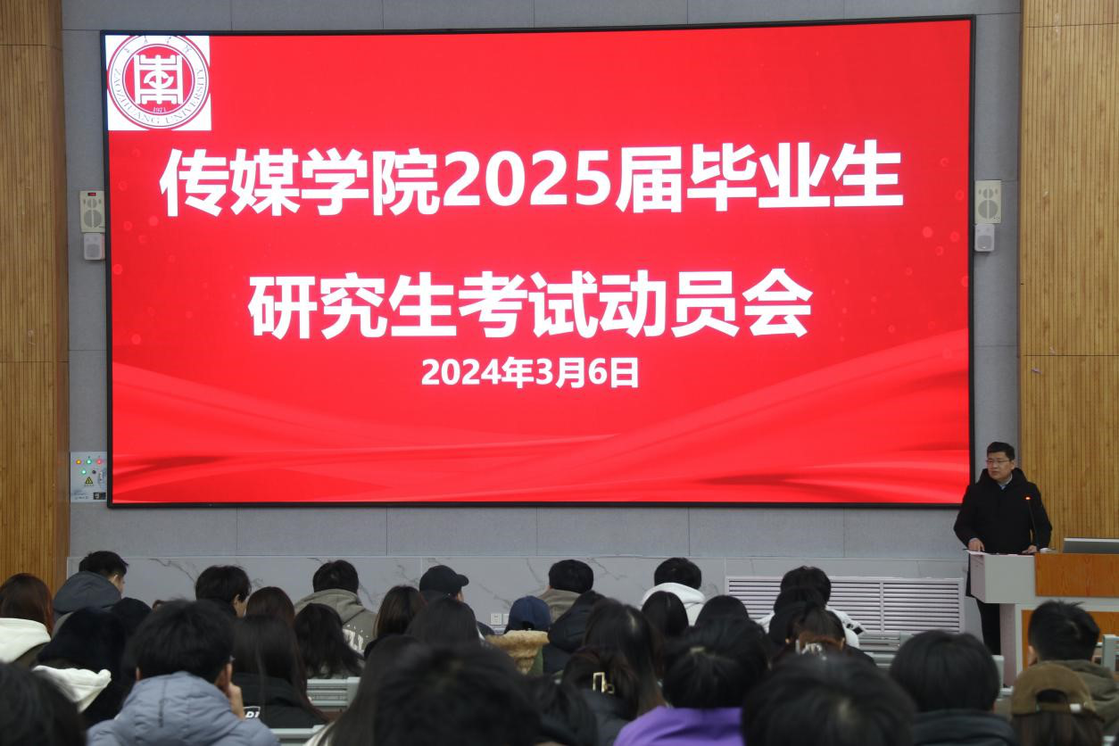 DB中国旗舰官方网站