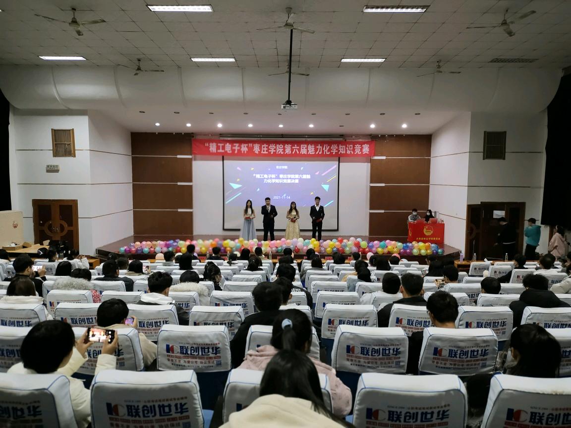 DB中国旗舰官方网站