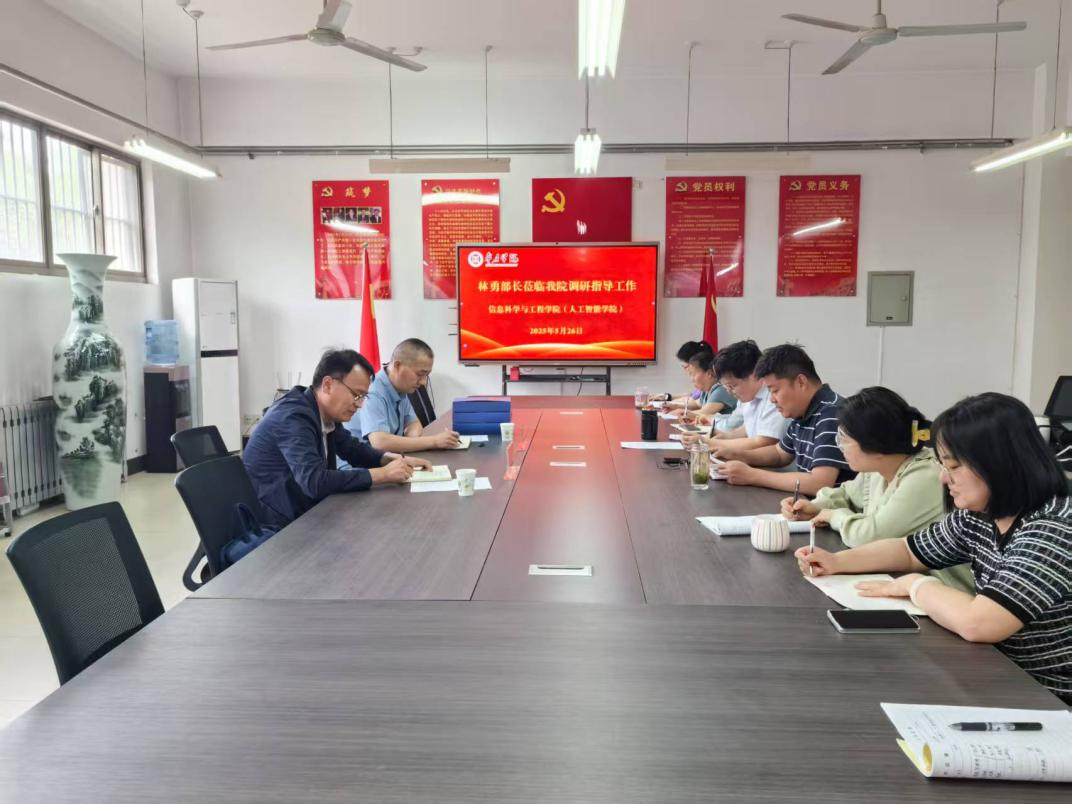 DB中国旗舰官方网站