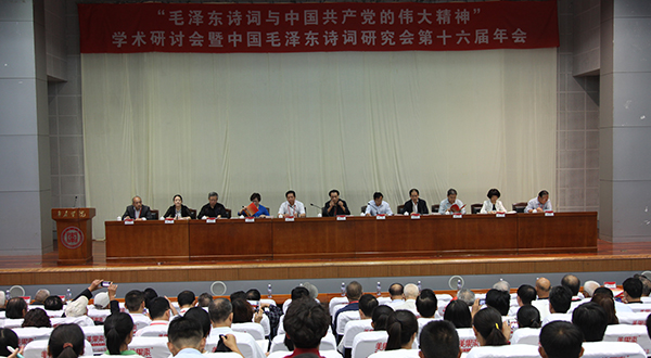 DB中国旗舰官方网站