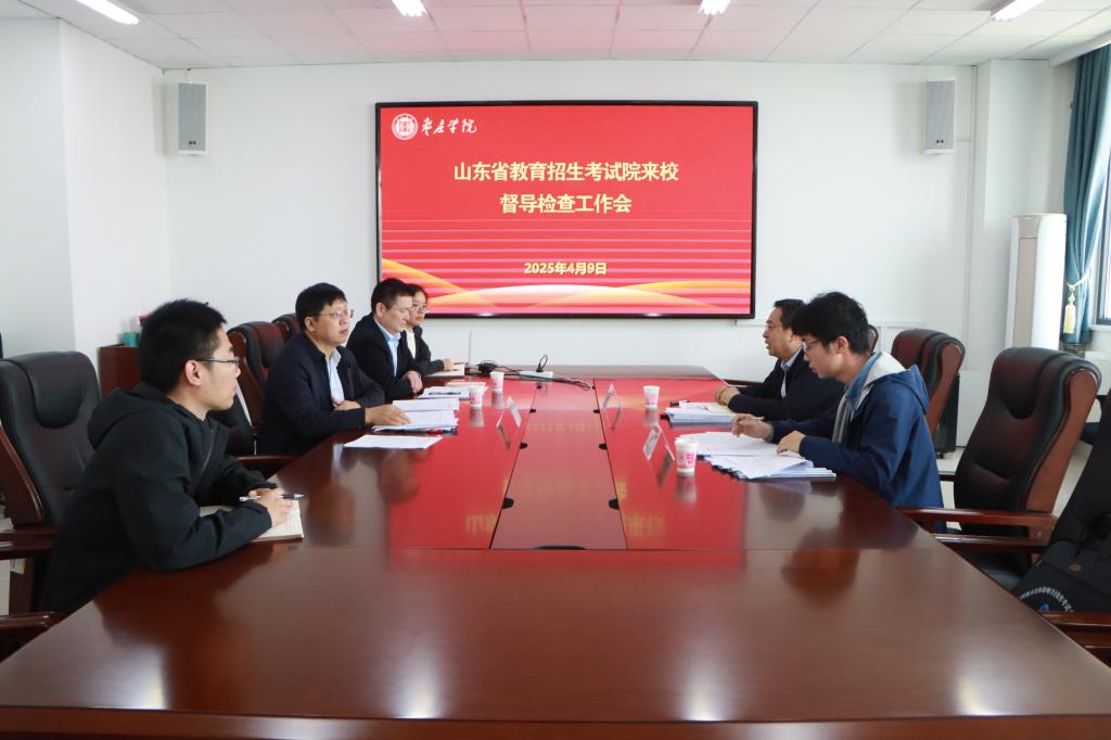 DB中国旗舰官方网站