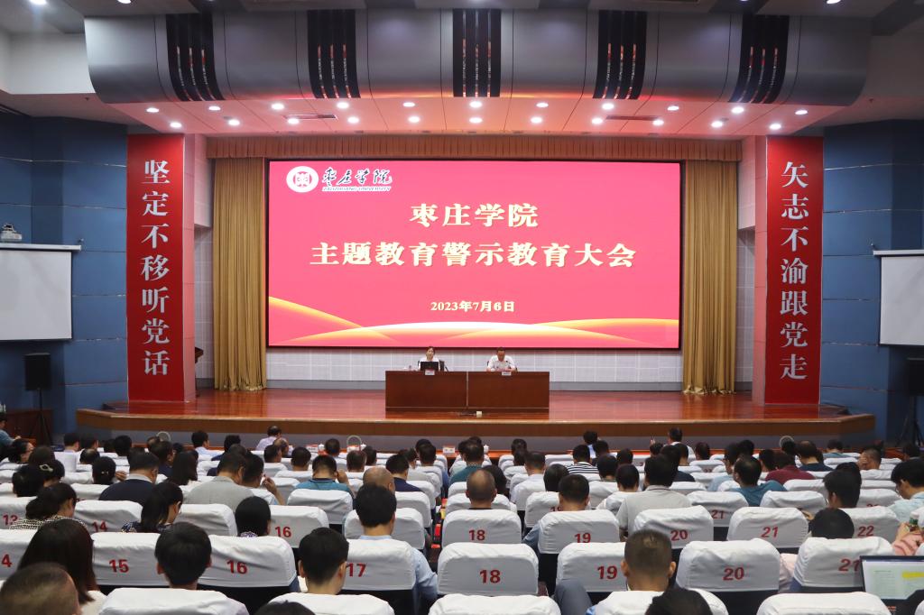 DB中国旗舰官方网站