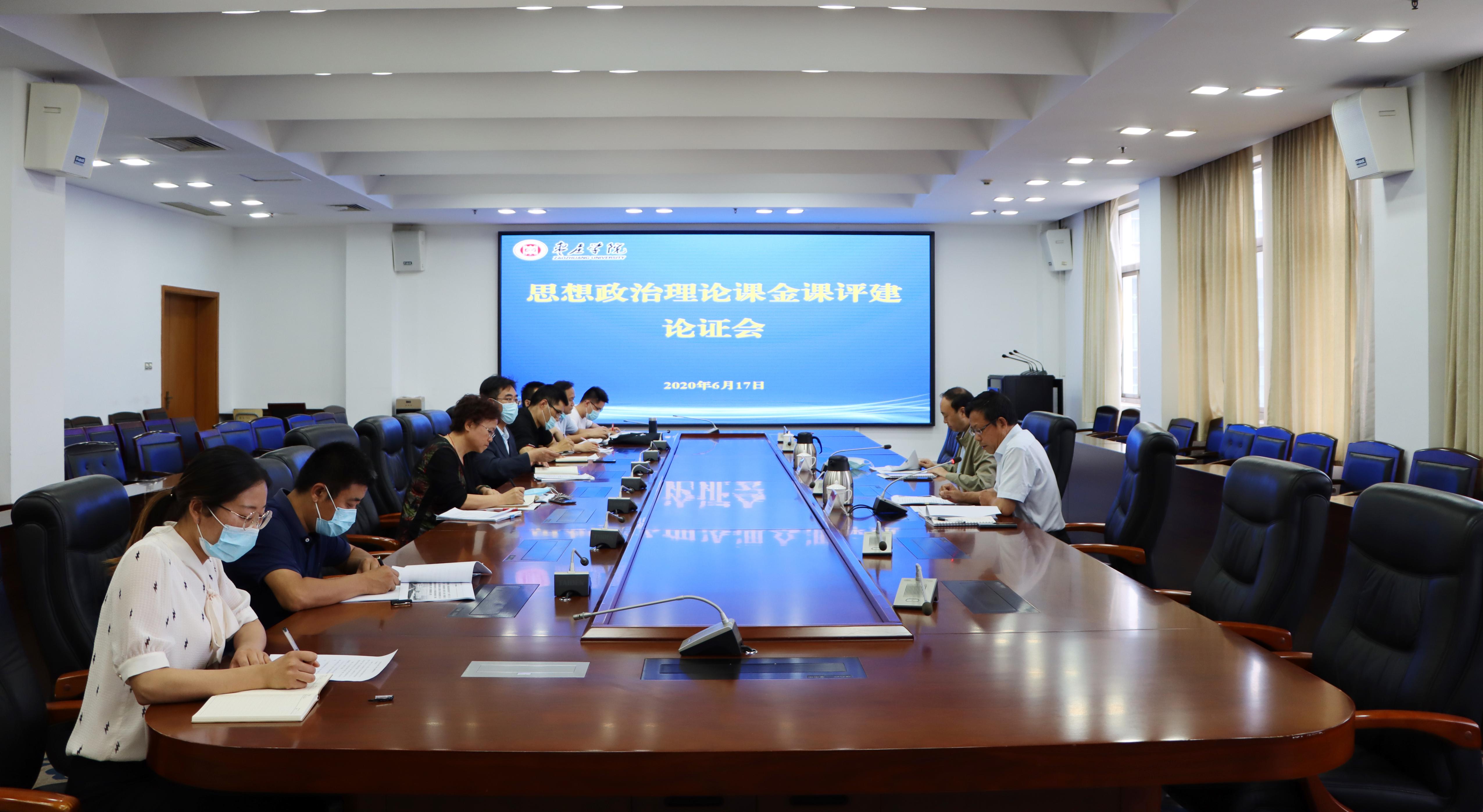 DB中国旗舰官方网站