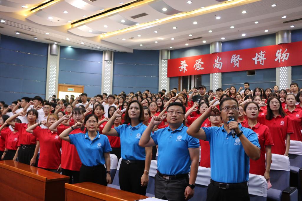 DB中国旗舰官方网站