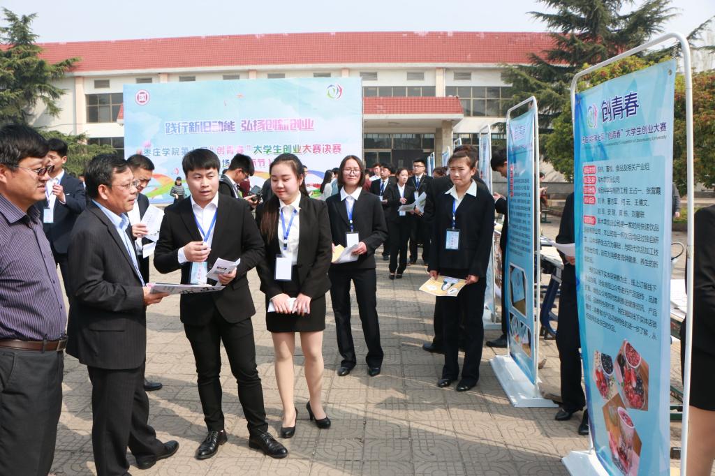 DB中国旗舰官方网站