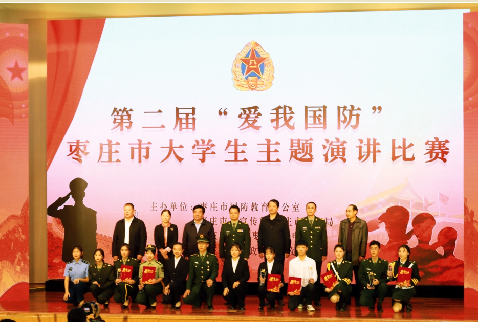 DB中国旗舰官方网站